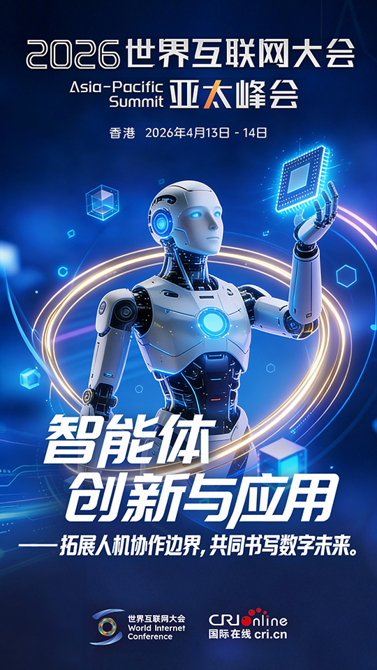 
天津血液研究所黄牛代挂号电话票贩子号贩子网上预约挂号,住院检查加快,盛会将启，这些议题全和你有关！