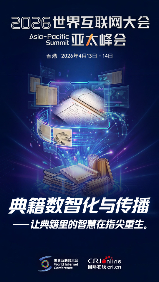 
天津血液研究所黄牛代挂号电话票贩子号贩子网上预约挂号,住院检查加快,盛会将启，这些议题全和你有关！