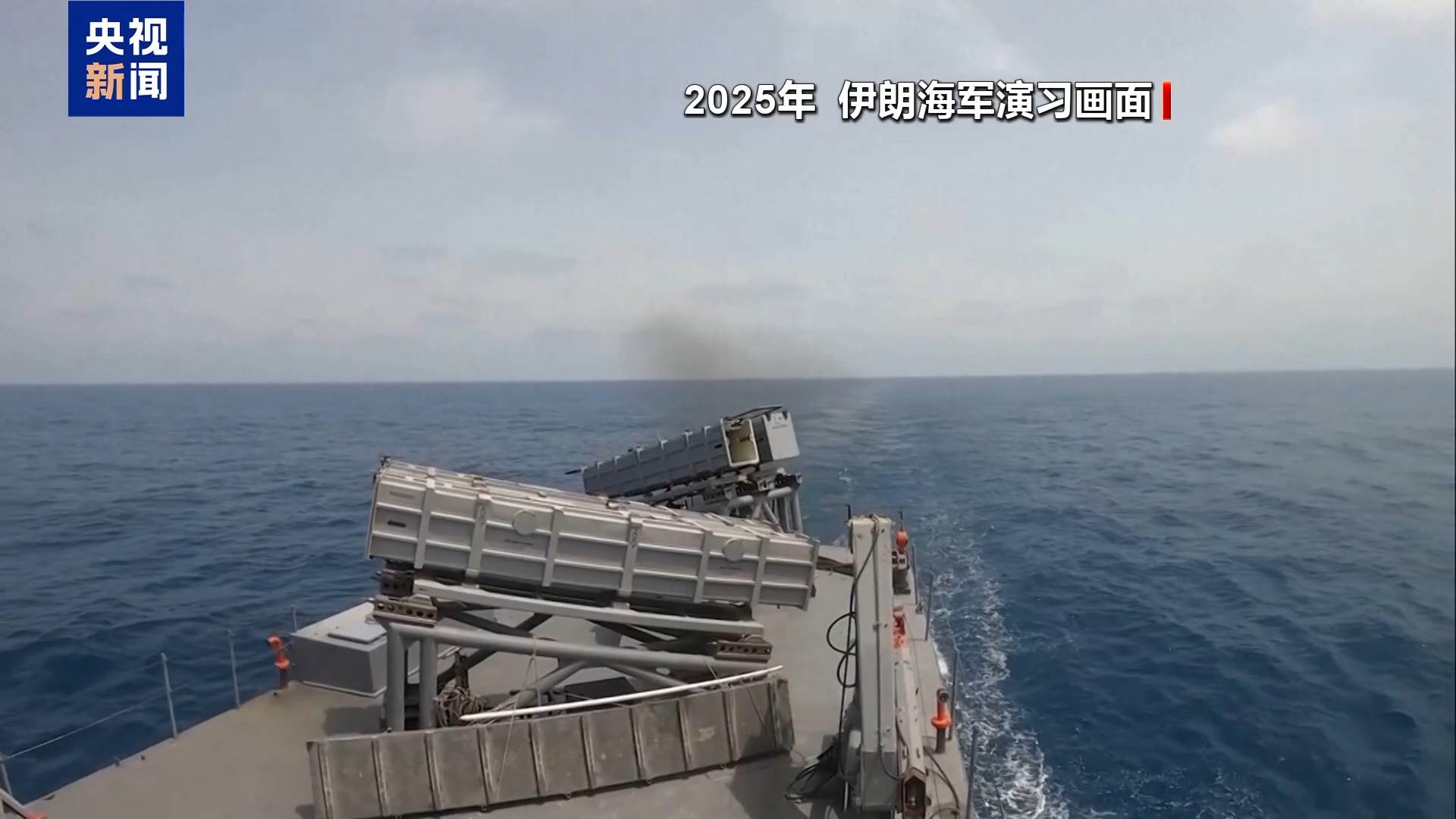 
中山大学孙逸仙纪念医院黄牛代挂号电话票贩子号贩子网上预约挂号,住院检查加快,视频丨伊朗：任何军事船只靠近霍尔木兹海峡将遭到强硬应对