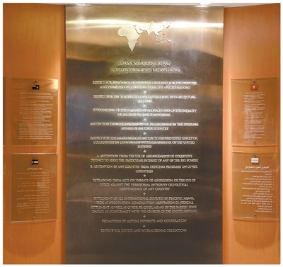 
上海新华医院黄牛代挂号电话票贩子号贩子网上预约挂号,住院检查加快,亚洲安全模式开辟区域安全治理路径（权威论坛）