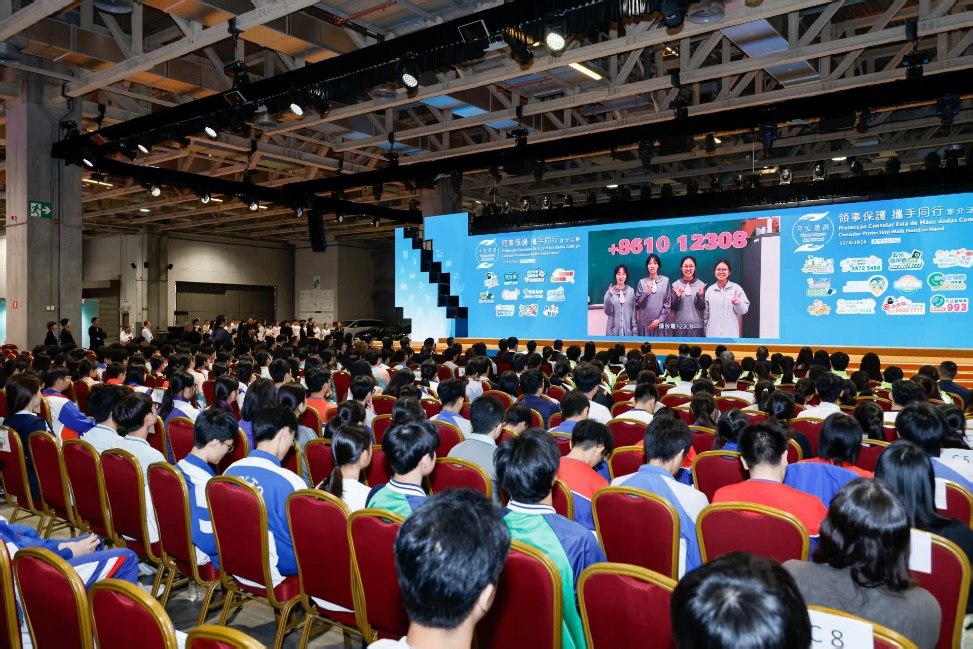 广州儿童医院黄牛代挂号电话票贩子号贩子网上预约挂号,住院检查加快,推广领事保护知识 提升旅游安全意识