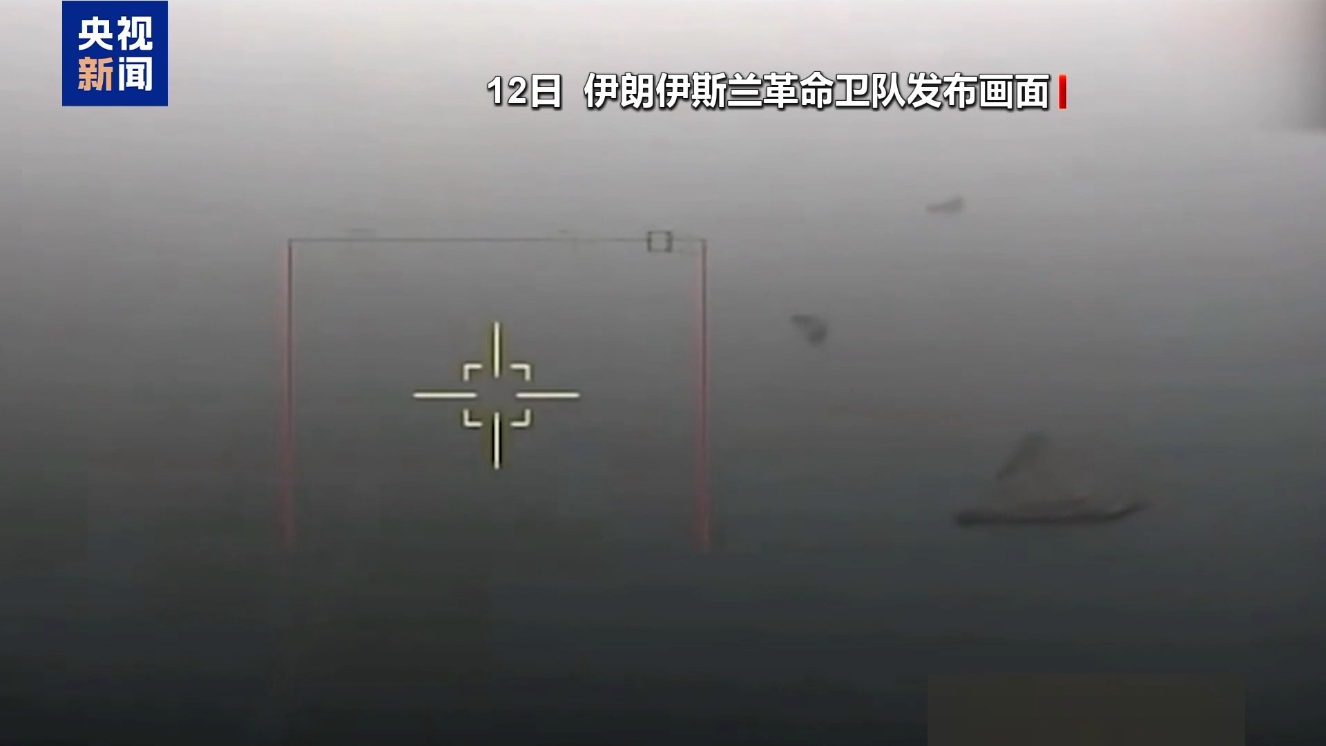 
中山大学孙逸仙纪念医院黄牛代挂号电话票贩子号贩子网上预约挂号,住院检查加快,视频丨伊朗：任何军事船只靠近霍尔木兹海峡将遭到强硬应对