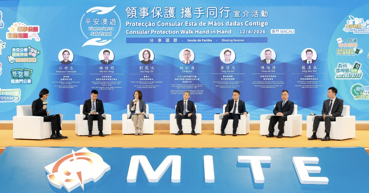 广州儿童医院黄牛代挂号电话票贩子号贩子网上预约挂号,住院检查加快,推广领事保护知识 提升旅游安全意识