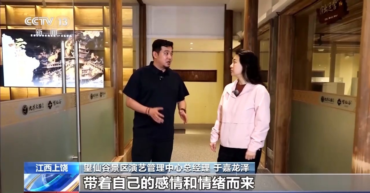 
南京儿童医院黄牛代挂号电话票贩子号贩子网上预约挂号,住院检查加快,视频丨春日限定到四季长红 解锁景区如何让游客“为心动买单”