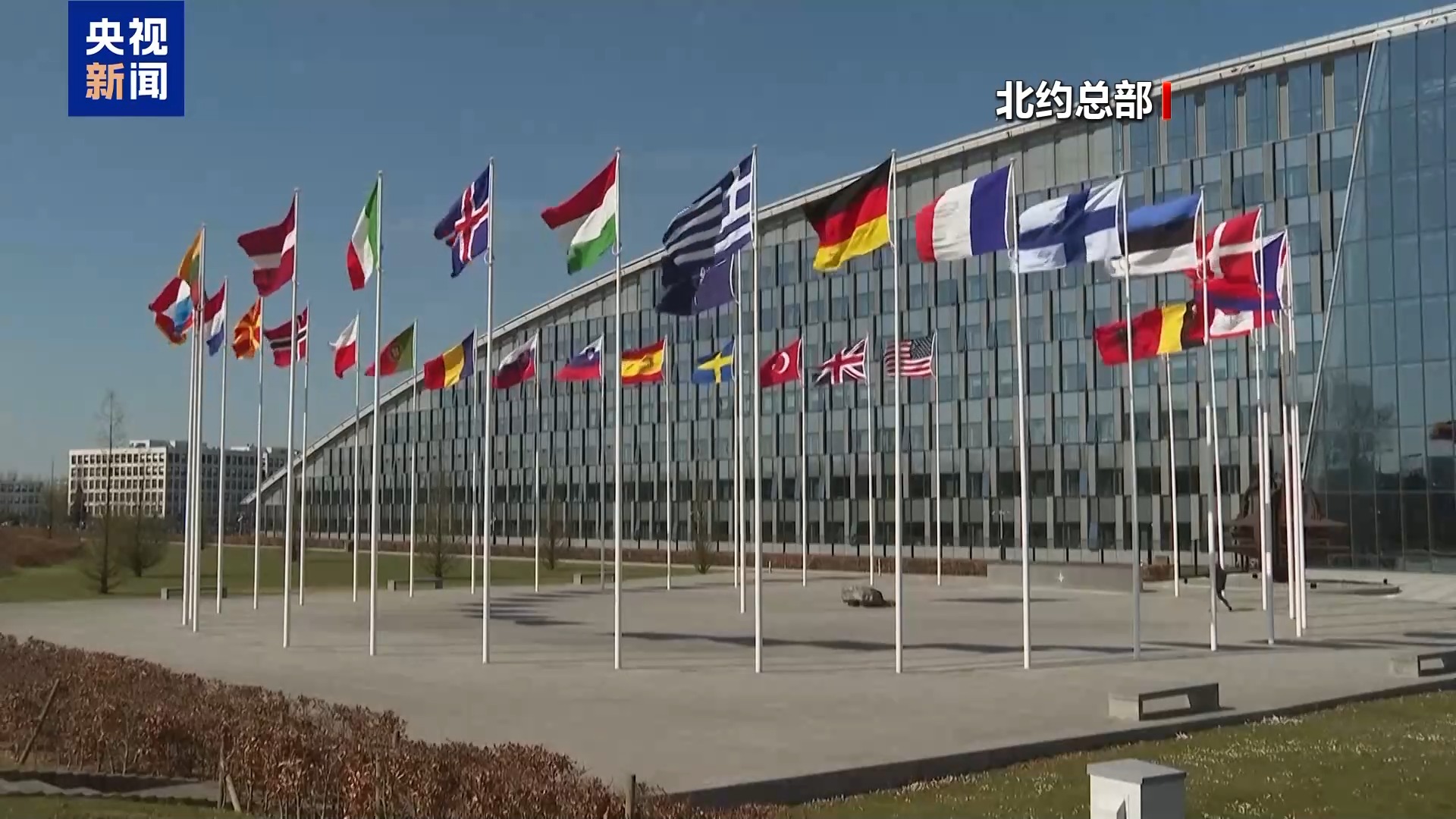 
首都医科大学附属北京朝阳医院黄牛代挂号电话票贩子号贩子网上预约挂号,住院检查加快,视频丨英国不参与霍尔木兹海峡封锁行动传递哪些信号 专家解读→