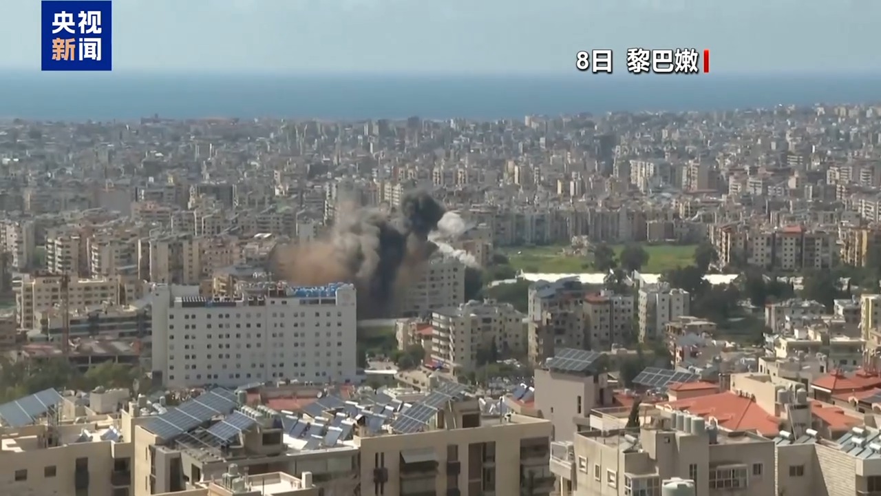 总台记者观察丨美国伊朗海上角力 黎以冲突未停