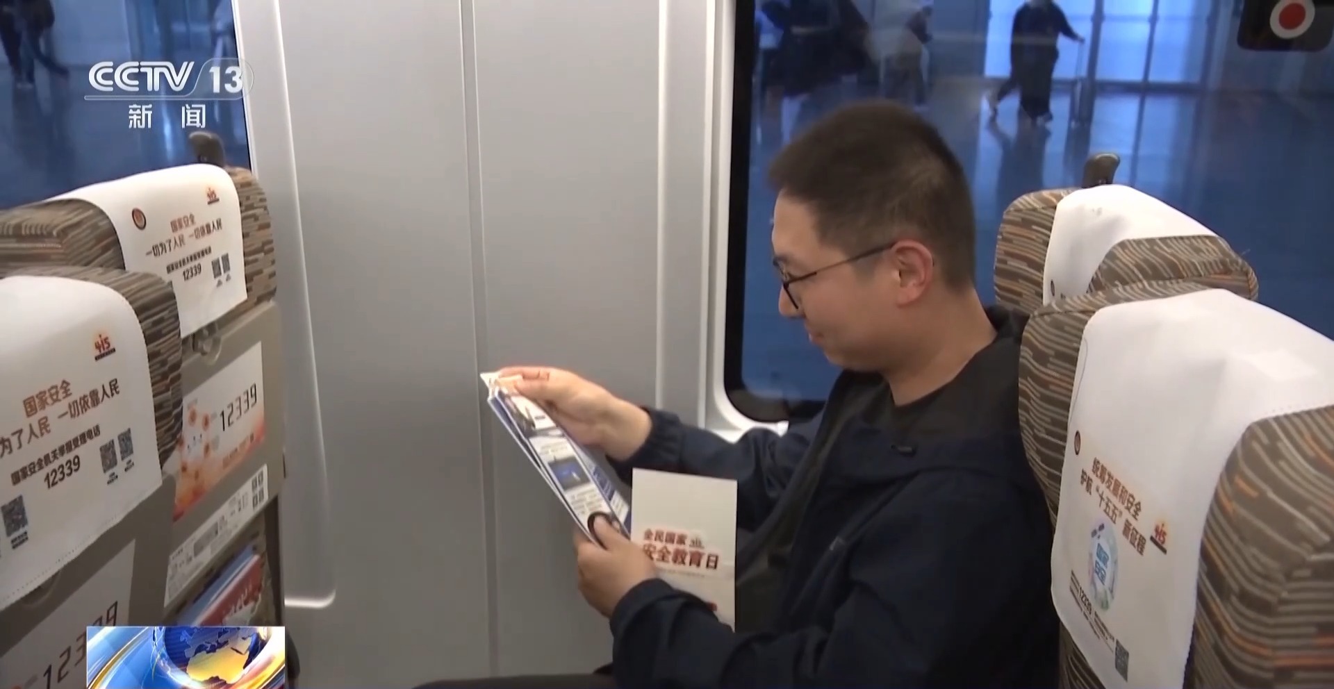 
长沙各大医院黄牛代挂号电话票贩子号贩子网上预约挂号,住院检查加快,探红色旧址、乘主题专列 各地创新形式让国安意识入脑入心