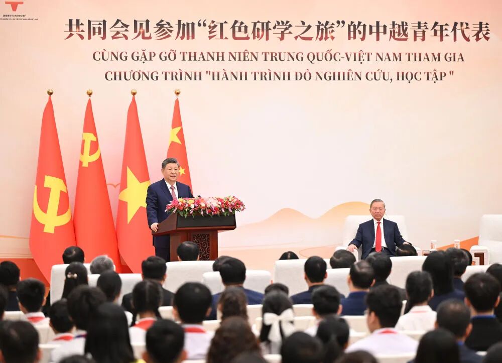 
江苏省中医院黄牛代挂号电话票贩子号贩子网上预约挂号,住院检查加快,【学习小组】习近平同苏林共同会见中越青年代表