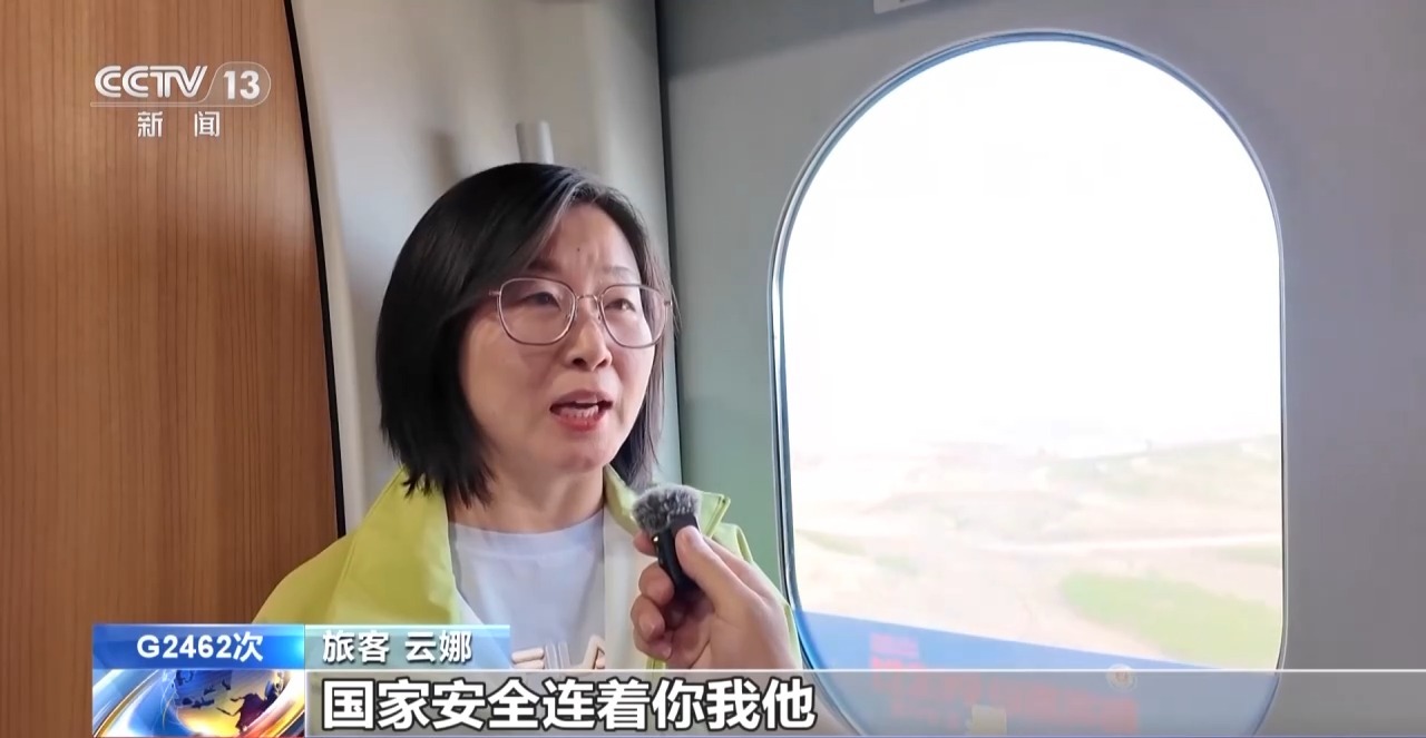 
长沙各大医院黄牛代挂号电话票贩子号贩子网上预约挂号,住院检查加快,探红色旧址、乘主题专列 各地创新形式让国安意识入脑入心