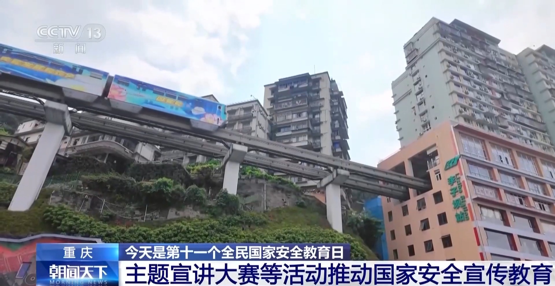 
长沙各大医院黄牛代挂号电话票贩子号贩子网上预约挂号,住院检查加快,探红色旧址、乘主题专列 各地创新形式让国安意识入脑入心