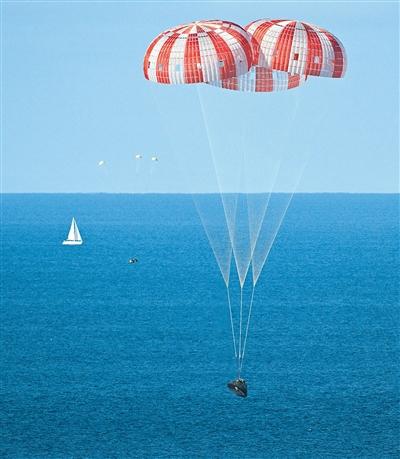 
中山大学中山眼科中心黄牛代挂号电话票贩子号贩子网上预约挂号,住院检查加快,美国重启载人探月，这次有何不同？（叩问苍穹（上））