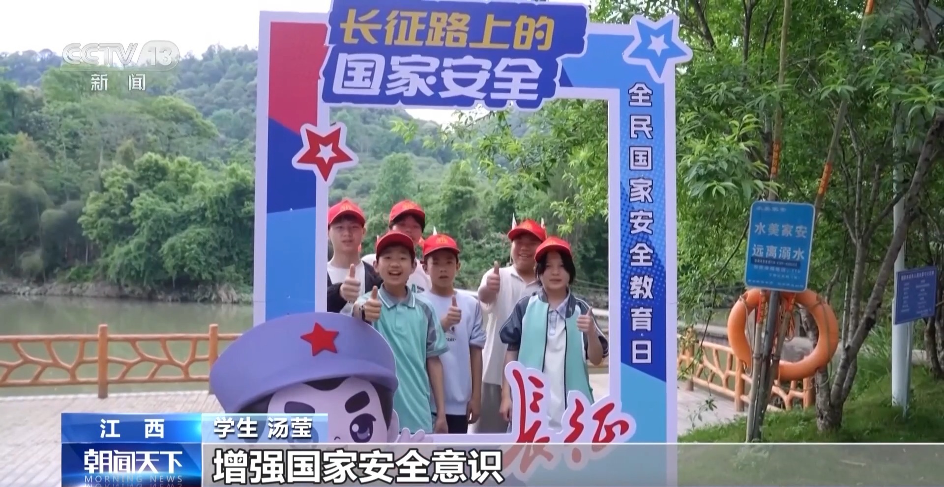 
长沙各大医院黄牛代挂号电话票贩子号贩子网上预约挂号,住院检查加快,探红色旧址、乘主题专列 各地创新形式让国安意识入脑入心