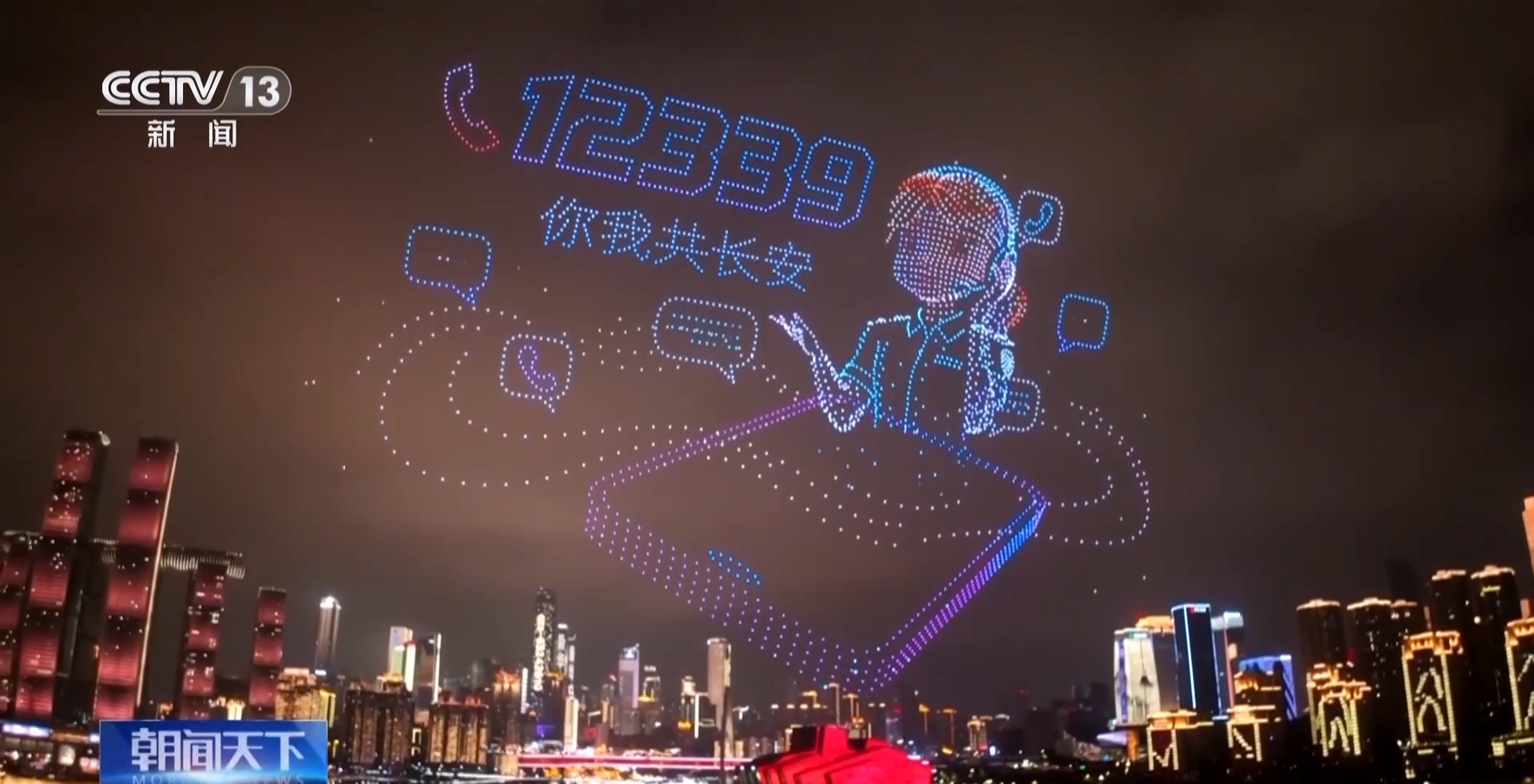 
长沙各大医院黄牛代挂号电话票贩子号贩子网上预约挂号,住院检查加快,探红色旧址、乘主题专列 各地创新形式让国安意识入脑入心