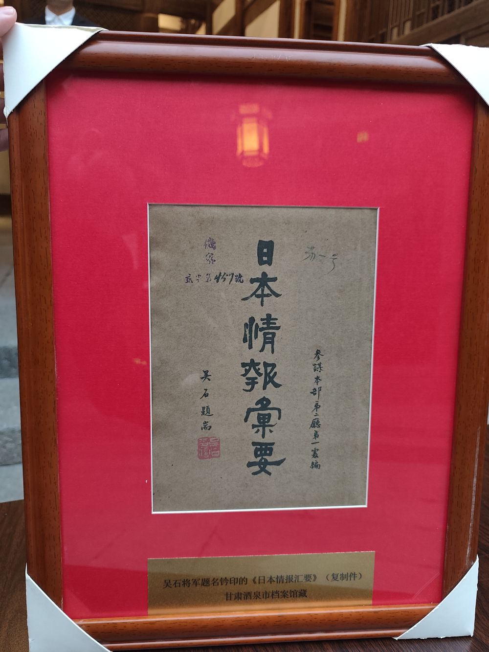 
天津各大医院黄牛代挂号电话票贩子号贩子网上预约挂号,住院检查加快,汇聚起全民共筑国家安全屏障的强大合力——各地各部门广泛开展全民国家安全教育日宣教活动