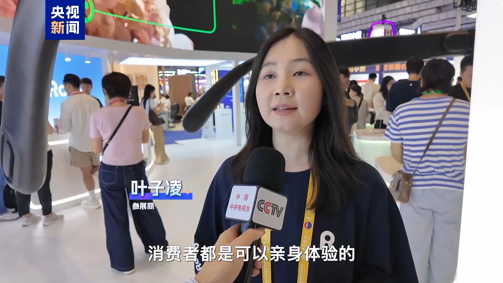 
杭州各大医院黄牛代挂号电话票贩子号贩子网上预约挂号,住院检查加快,年轻人消费新趋势 从“买什么”到“为兴趣体验买单”