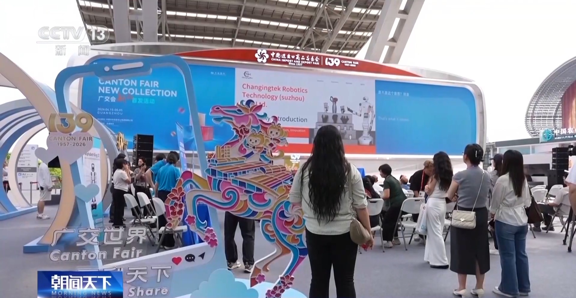 
北京人民医院黄牛代挂号电话票贩子号贩子网上预约挂号,住院检查加快,第139届广交会开幕首日境外采购商到会超7万人