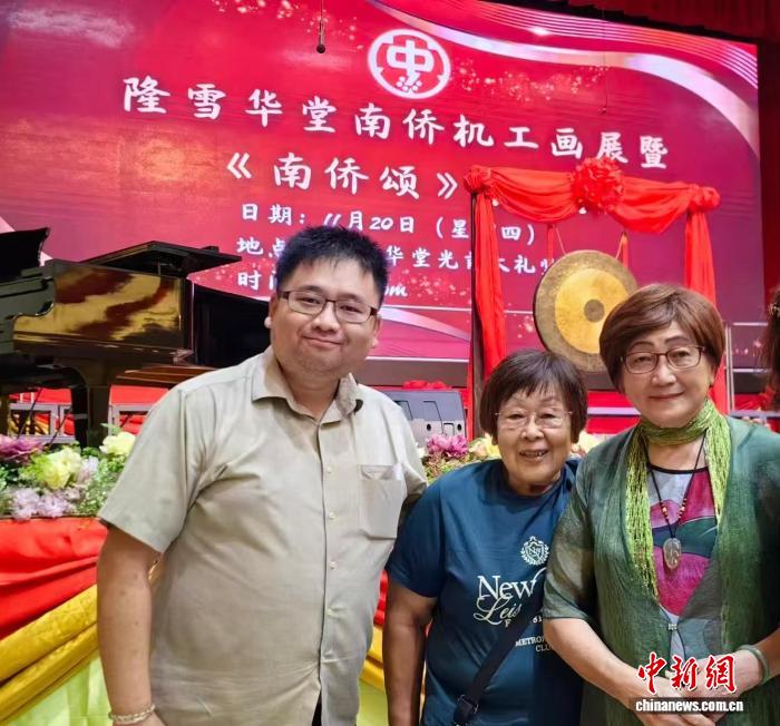 
重庆儿童医院黄牛代挂号电话票贩子号贩子网上预约挂号,住院检查加快,南侨机工后代返琼寻亲 马来西亚华裔母子圆梦寻根