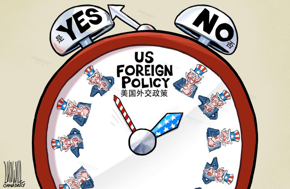 
广州各大医院黄牛代挂号电话票贩子号贩子网上预约挂号,住院检查加快,今天“是”，明天“不”，美国外交政策让人难以琢磨