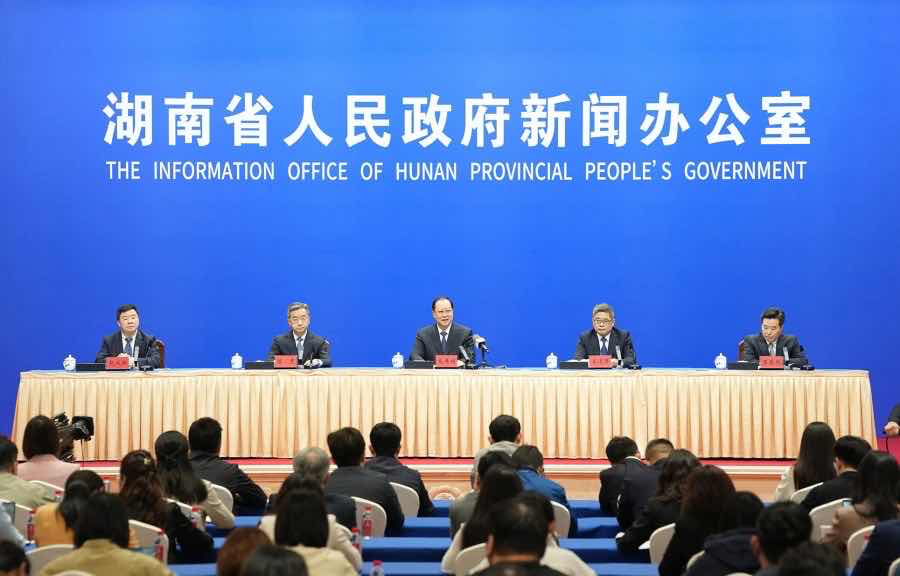 广州医科大学附属脑科医院黄牛号贩子票贩子代网上预约代挂号电话辛小湘 |三个关键词,解锁湖南“十五五”