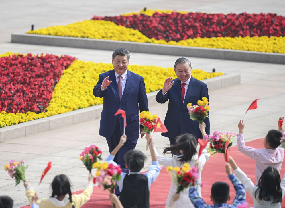 北京协和医院黄牛代挂号电话票贩子号贩子网上预约挂号,住院检查加快,习近平总书记同苏林总书记共同会见中越青年代表侧记