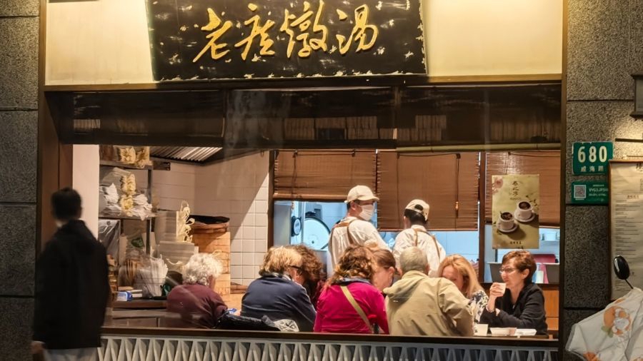 
南京军区总医院黄牛代挂号电话票贩子号贩子网上预约挂号,住院检查加快,“上海定制”圈粉海外游客：入境游下一程，比拼服务“软实力”｜文旅观察