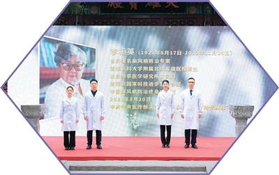 
上海儿童医院黄牛代挂号电话票贩子号贩子网上预约挂号,住院检查加快,丁香乡愁 诗会侨心（侨界关注）