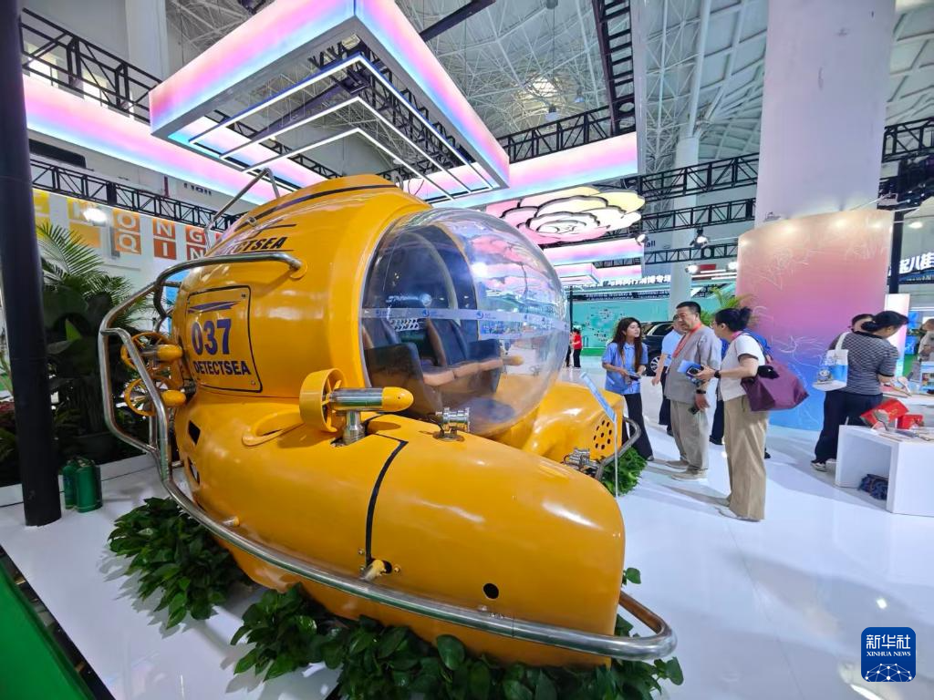 
南京眼科医院黄牛代挂号电话票贩子号贩子网上预约挂号,住院检查加快,新、奇、特、酷：在消博会上触摸消费市场新风向