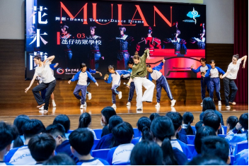 
上海第十人民医院黄牛代挂号电话票贩子号贩子网上预约挂号,住院检查加快,首届中华文化演出季53场表演及交流活动为澳门添彩