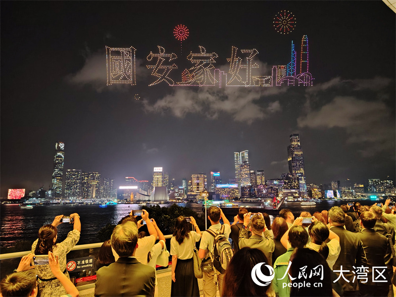 
北京中日友好医院黄牛代挂号电话票贩子号贩子网上预约挂号,住院检查加快,全民国家安全教育日香港2026架无人机点亮维港夜空