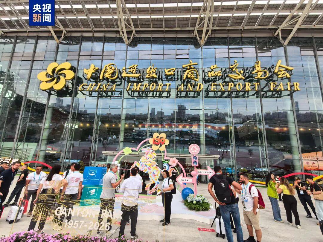 
江苏省人民医院黄牛代挂号电话票贩子号贩子网上预约挂号,住院检查加快,主播说联播丨从一份数据两个会场，看中国经济活力