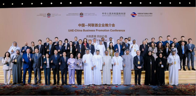 
成都华西医院黄牛代挂号电话票贩子号贩子网上预约挂号,住院检查加快,海评面：“相信中阿合作水平将进一步提升”