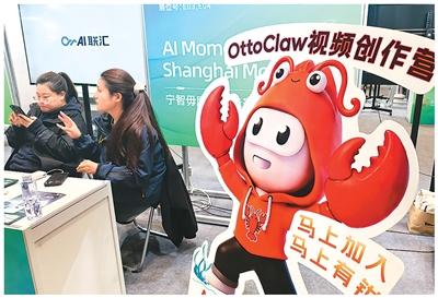 
南京各大医院黄牛代挂号电话票贩子号贩子网上预约挂号,住院检查加快,中国AI视频如何火“出圈”？