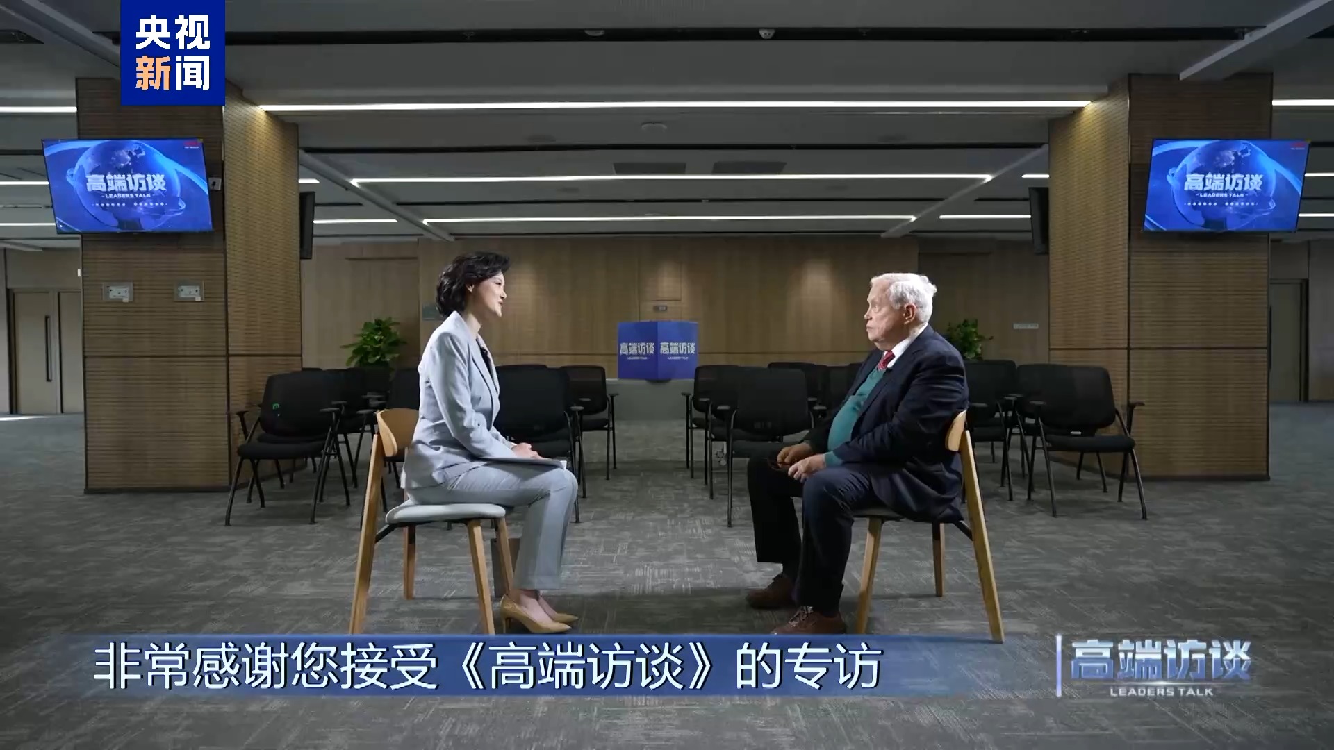 
杭州市一医院黄牛代挂号电话票贩子号贩子网上预约挂号,住院检查加快,高端访谈丨专访诺贝尔经济学奖获得者赫克曼