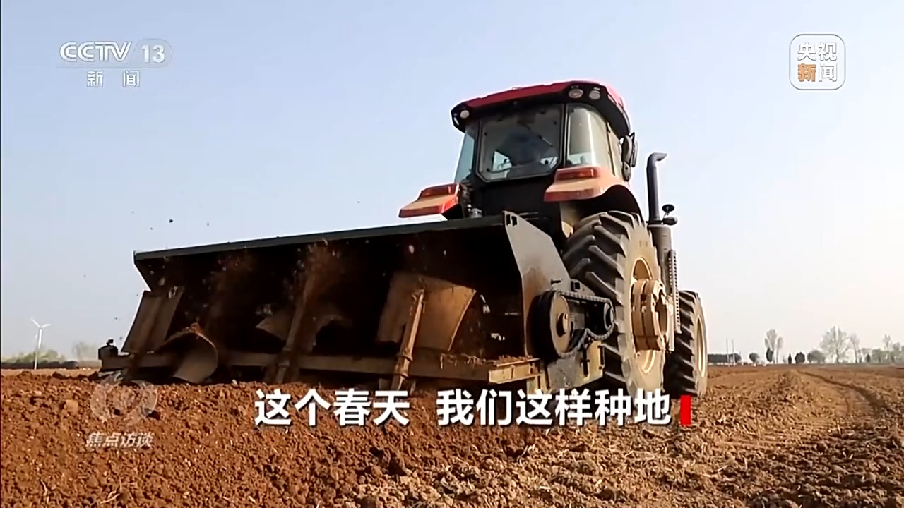 
杭州各大医院黄牛代挂号电话票贩子号贩子网上预约挂号,住院检查加快,焦点访谈丨科技赋能春耕 从自动到自主 中国农业迈向智慧时代