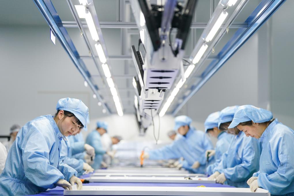 
北京中日友好医院黄牛代挂号电话票贩子号贩子网上预约挂号,住院检查加快,权威解读丨从2026年一季度经济数据看良好开局