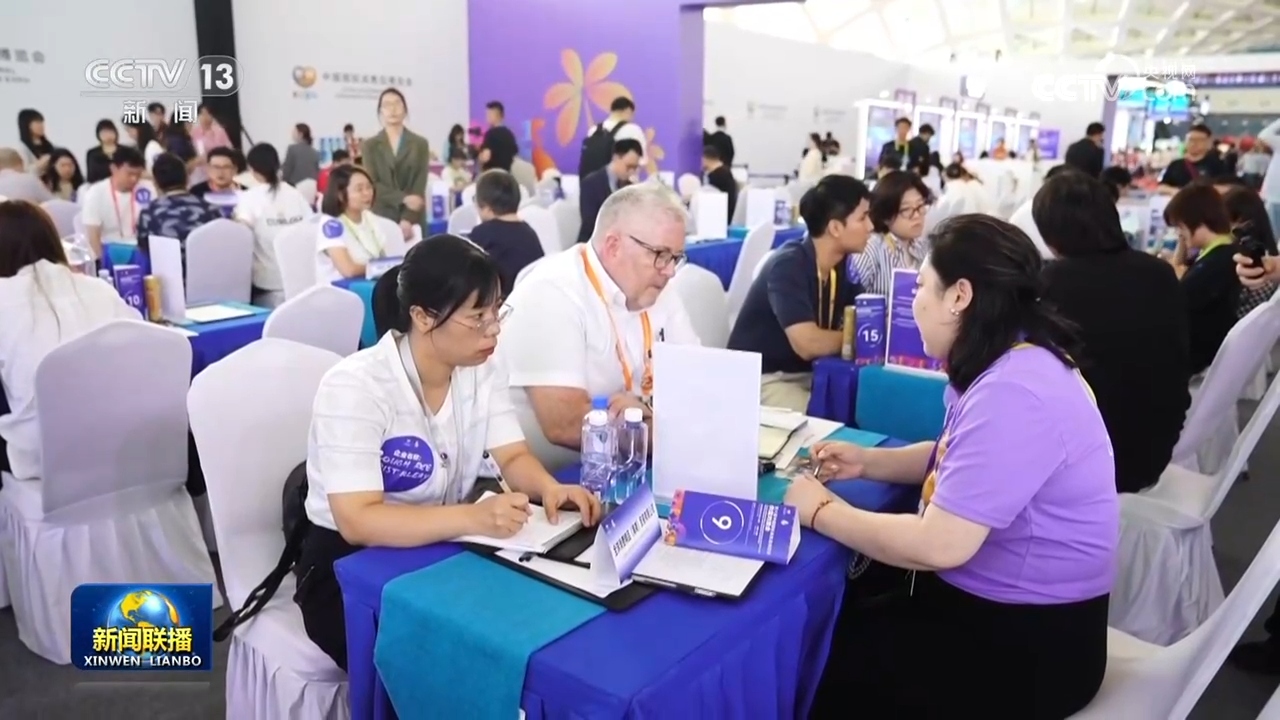 
江苏省中医院黄煌的号黄牛代挂号电话票贩子号贩子网上预约挂号,住院检查加快,第六届消博会取得阶段性成果