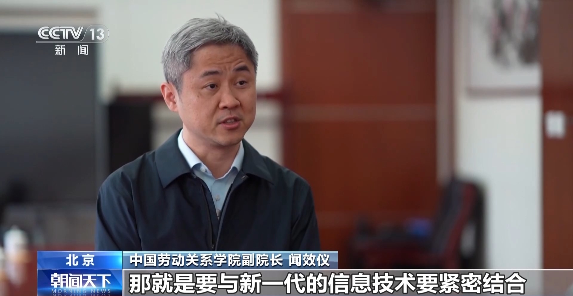 
长沙湘雅医院黄牛代挂号电话票贩子号贩子网上预约挂号,住院检查加快,需供比最高达16 研发技术人才成春招“香饽饽”