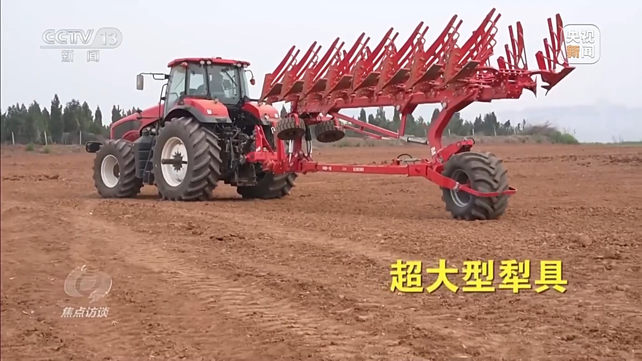 
杭州各大医院黄牛代挂号电话票贩子号贩子网上预约挂号,住院检查加快,焦点访谈丨科技赋能春耕 从自动到自主 中国农业迈向智慧时代