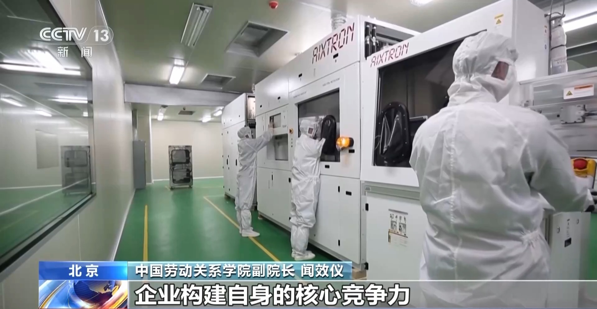 
长沙湘雅医院黄牛代挂号电话票贩子号贩子网上预约挂号,住院检查加快,需供比最高达16 研发技术人才成春招“香饽饽”