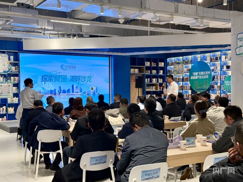 
广州中山一院黄牛代挂号电话票贩子号贩子网上预约挂号,住院检查加快,【经济大省挑大梁·我有新招】打破产业“围墙” 领跑未来产业新赛道