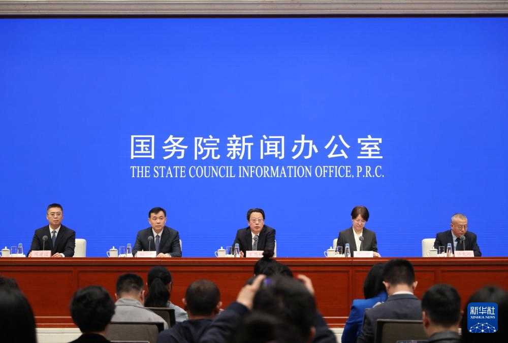 
天津眼科医院黄牛代挂号电话票贩子号贩子网上预约挂号,住院检查加快,巩固拓展经济稳中向好态势——国家发展改革委介绍“十五五”时期推动经济社会高质量发展有关情况