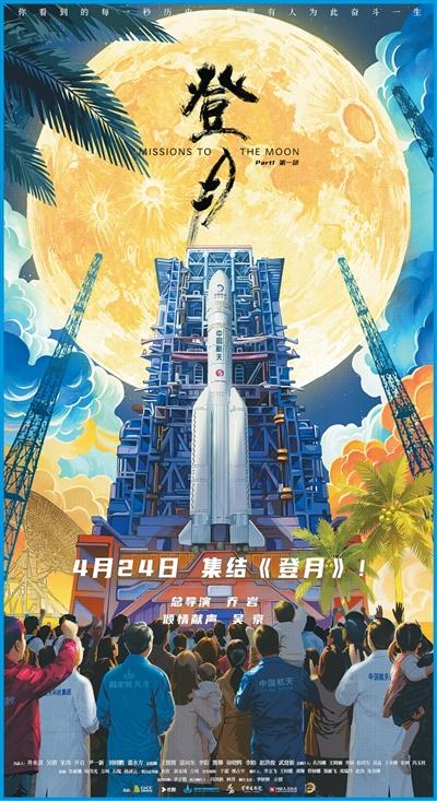 
中国中医科学院眼科医院黄牛代挂号电话票贩子号贩子网上预约挂号,住院检查加快,在真实科技土壤中深耕“中国想象”（深观察）