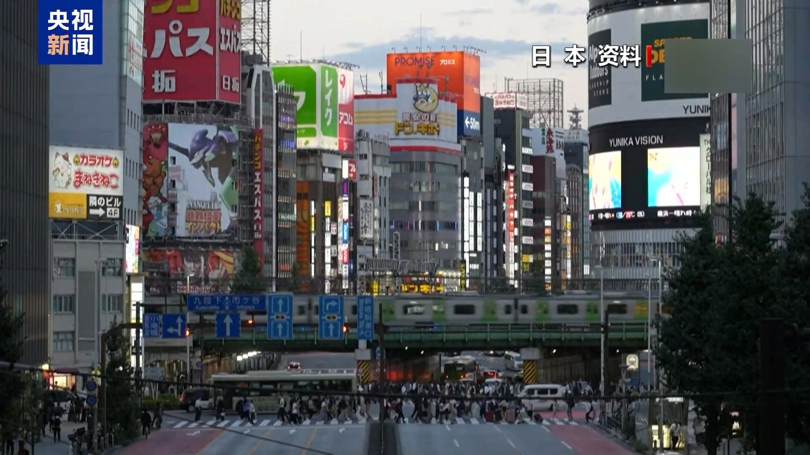 
北医三院黄牛代挂号电话票贩子号贩子网上预约挂号,住院检查加快,视频丨日媒集体淡化中国使馆遇袭事件 专家：背后有隐形政治干预