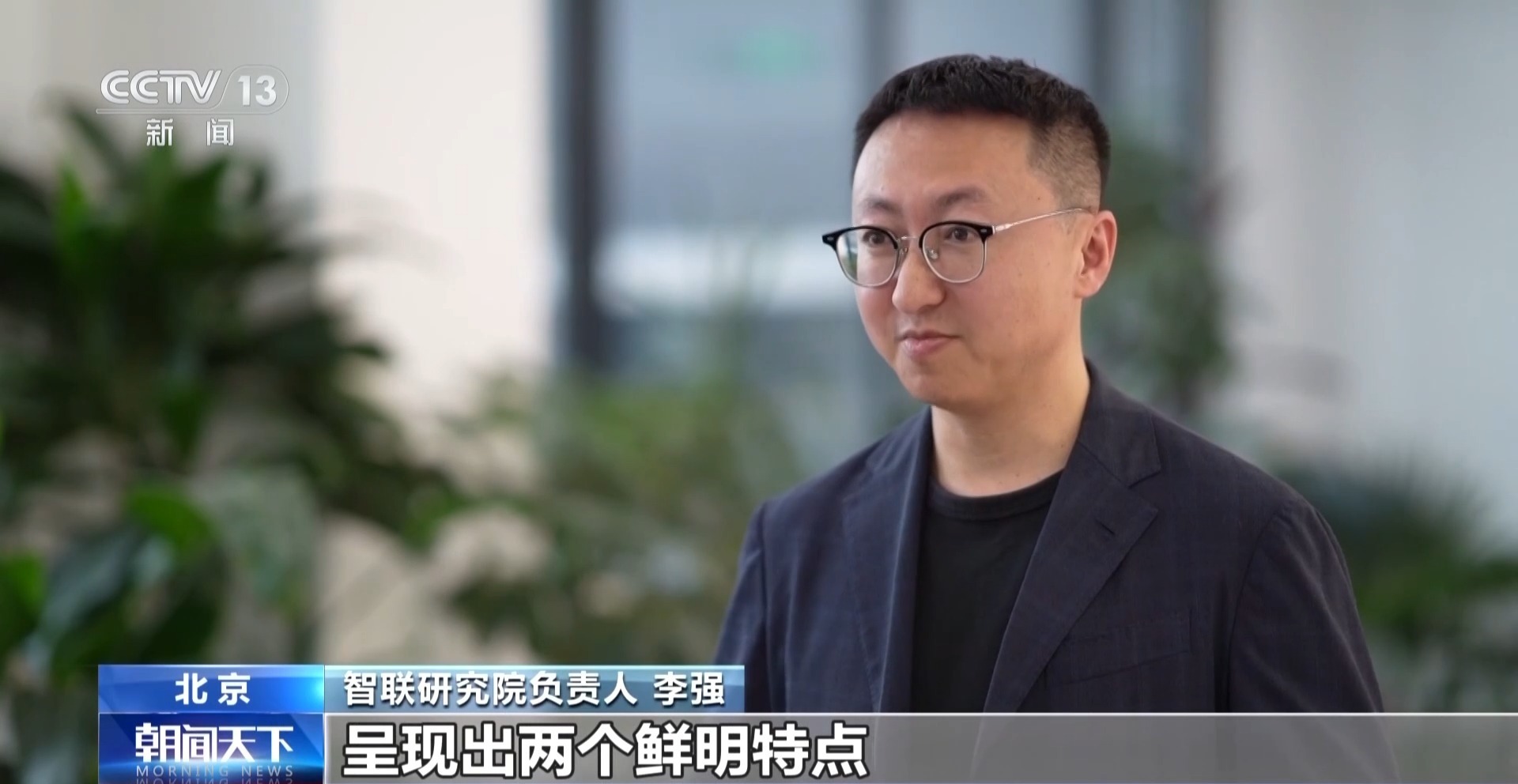 
长沙湘雅医院黄牛代挂号电话票贩子号贩子网上预约挂号,住院检查加快,需供比最高达16 研发技术人才成春招“香饽饽”