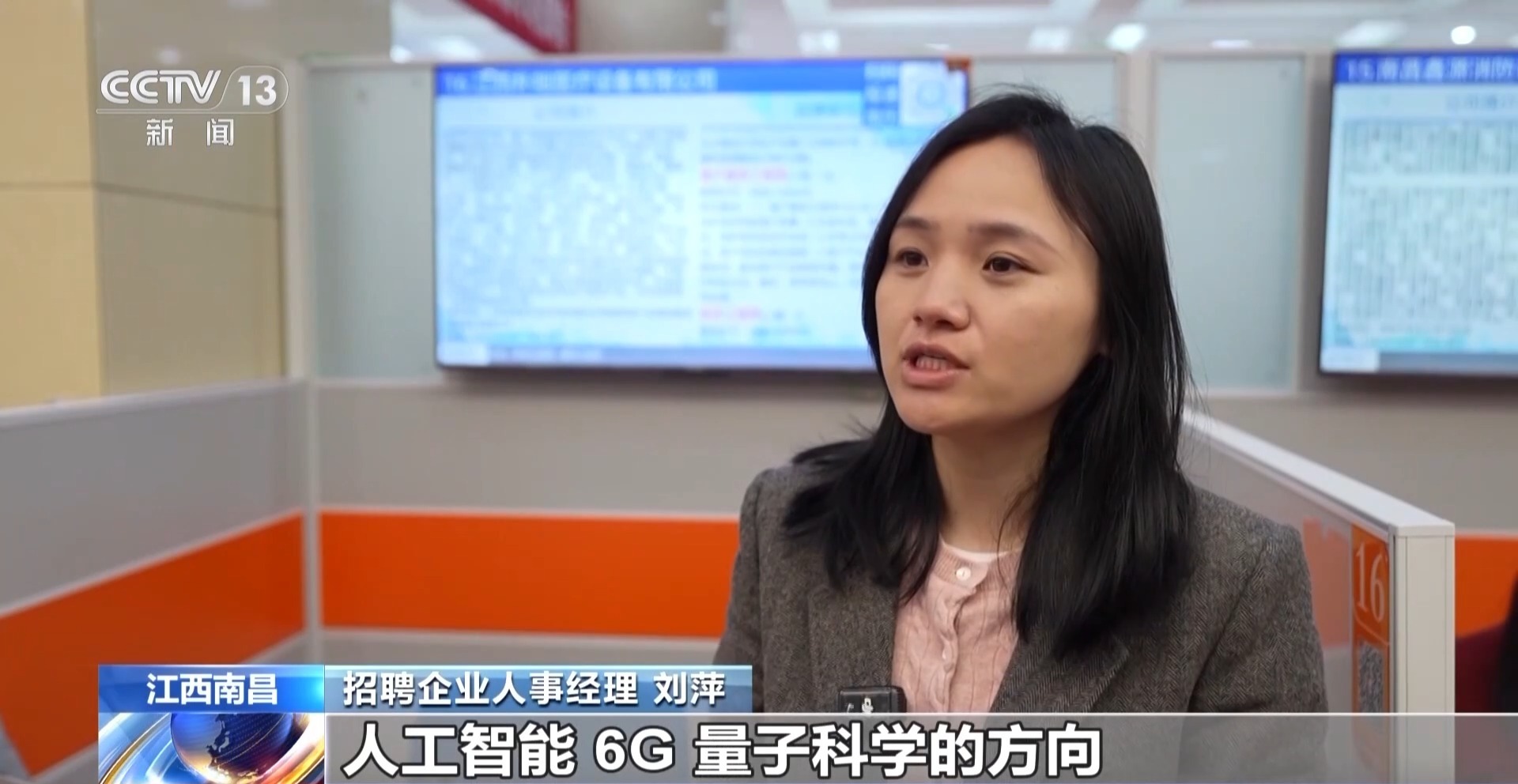 
长沙湘雅医院黄牛代挂号电话票贩子号贩子网上预约挂号,住院检查加快,需供比最高达16 研发技术人才成春招“香饽饽”