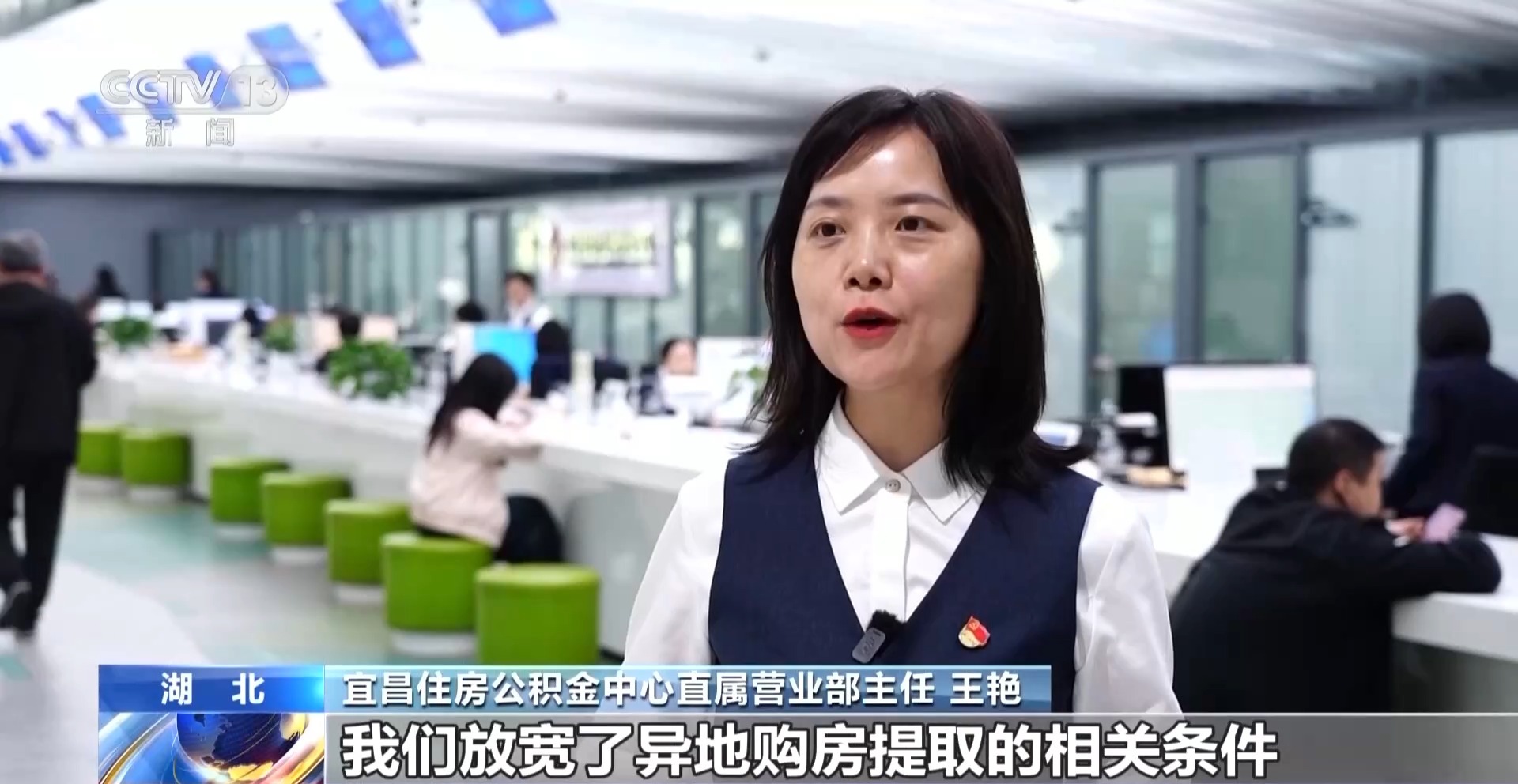 
北京北大口腔医院黄牛代挂号电话票贩子号贩子网上预约挂号,住院检查加快,可装修、加装电梯……多地公积金“一金多用”