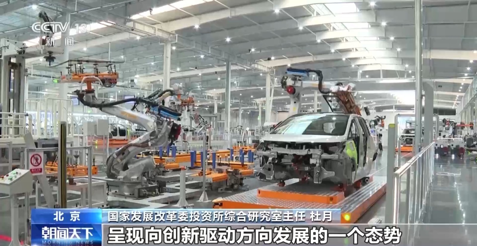 
杭州市儿童医院黄牛代挂号电话票贩子号贩子网上预约挂号,住院检查加快,视频丨消费升级+投资优化 一季度内需引擎动力增强