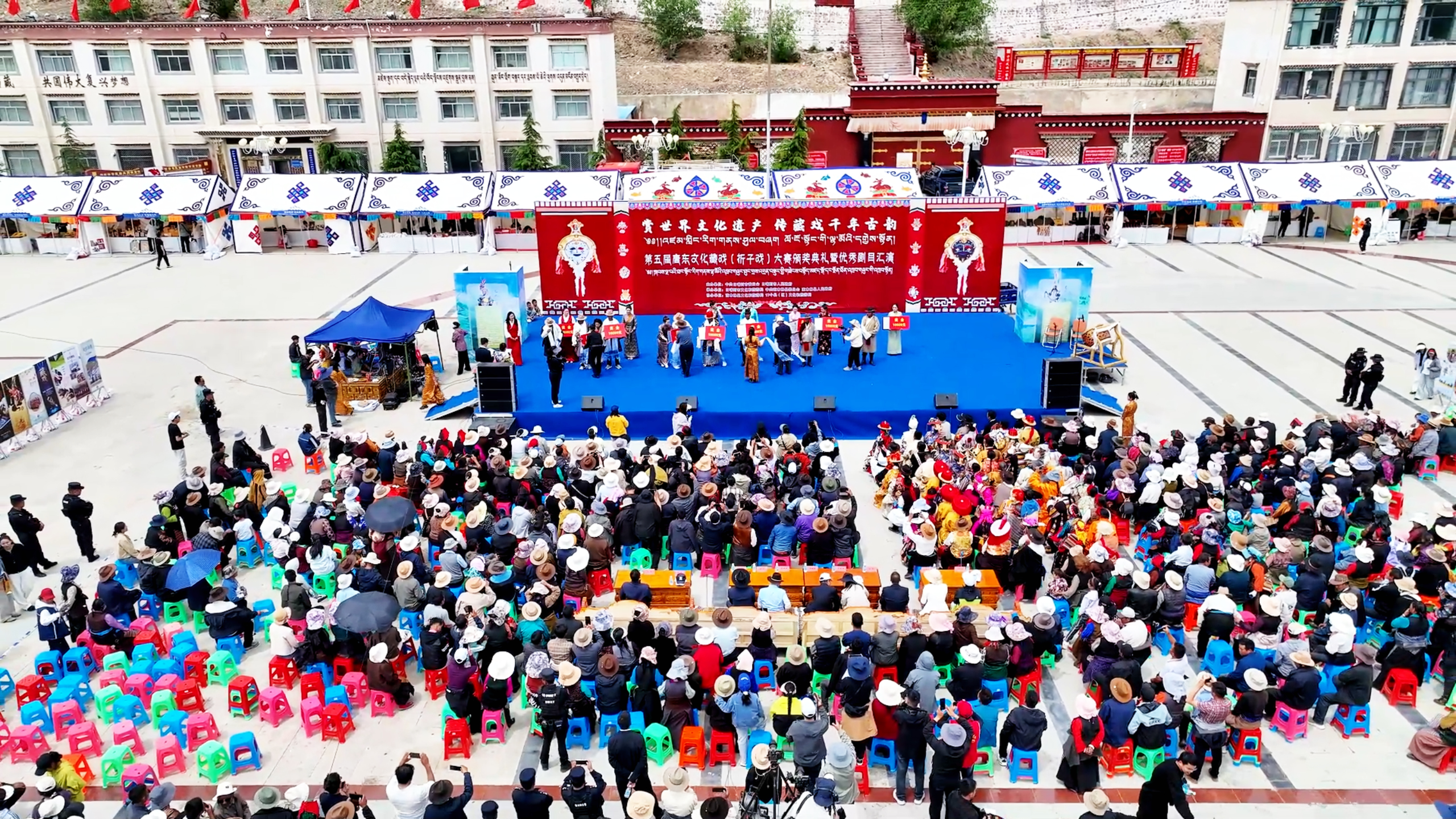 
上海中山医院黄牛代挂号电话票贩子号贩子网上预约挂号,住院检查加快,从“活着”到“火着”：南木林县30支藏戏队的价值蜕变