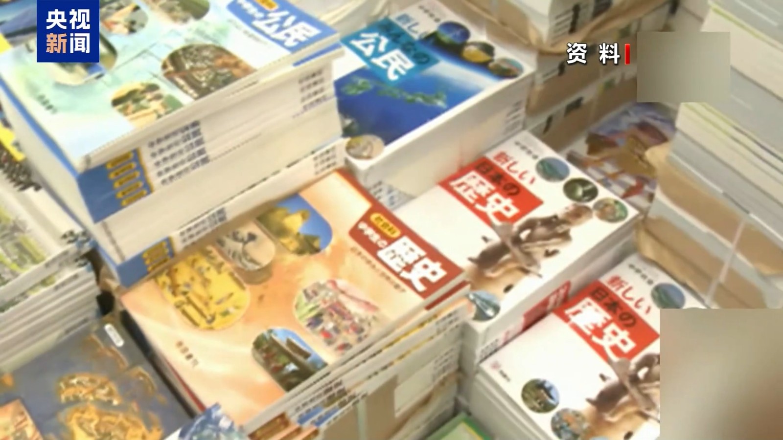 
北医三院黄牛代挂号电话票贩子号贩子网上预约挂号,住院检查加快,视频丨日媒集体淡化中国使馆遇袭事件 专家：背后有隐形政治干预