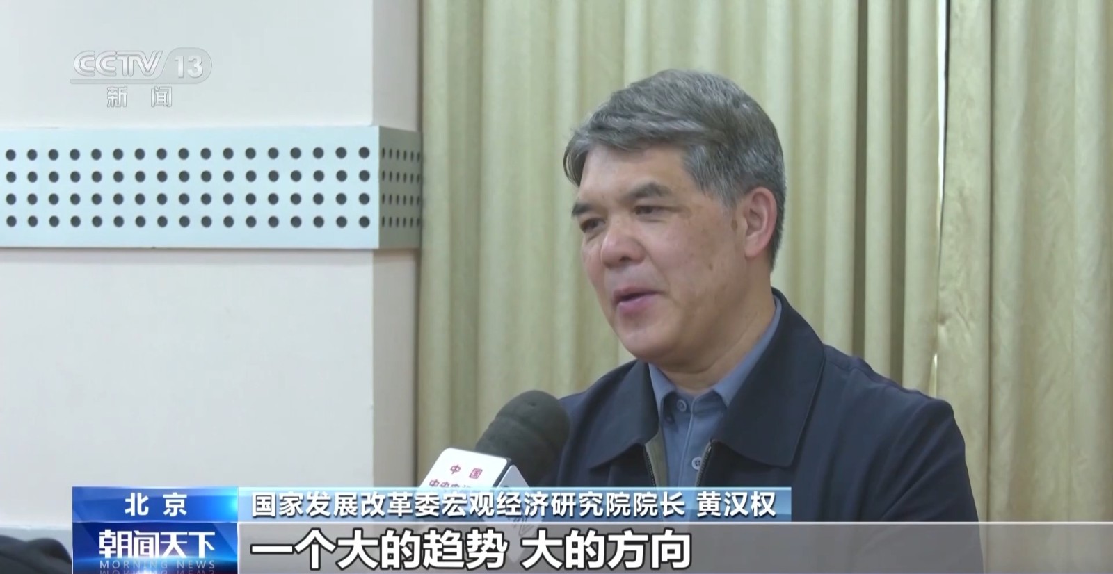 
杭州市儿童医院黄牛代挂号电话票贩子号贩子网上预约挂号,住院检查加快,视频丨消费升级+投资优化 一季度内需引擎动力增强